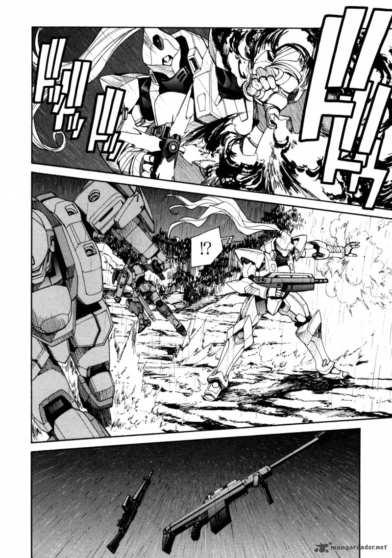 Full Metal Panic Sigma 41 7