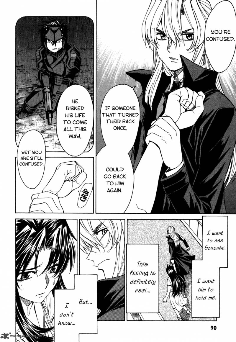 Full Metal Panic Sigma 42 10