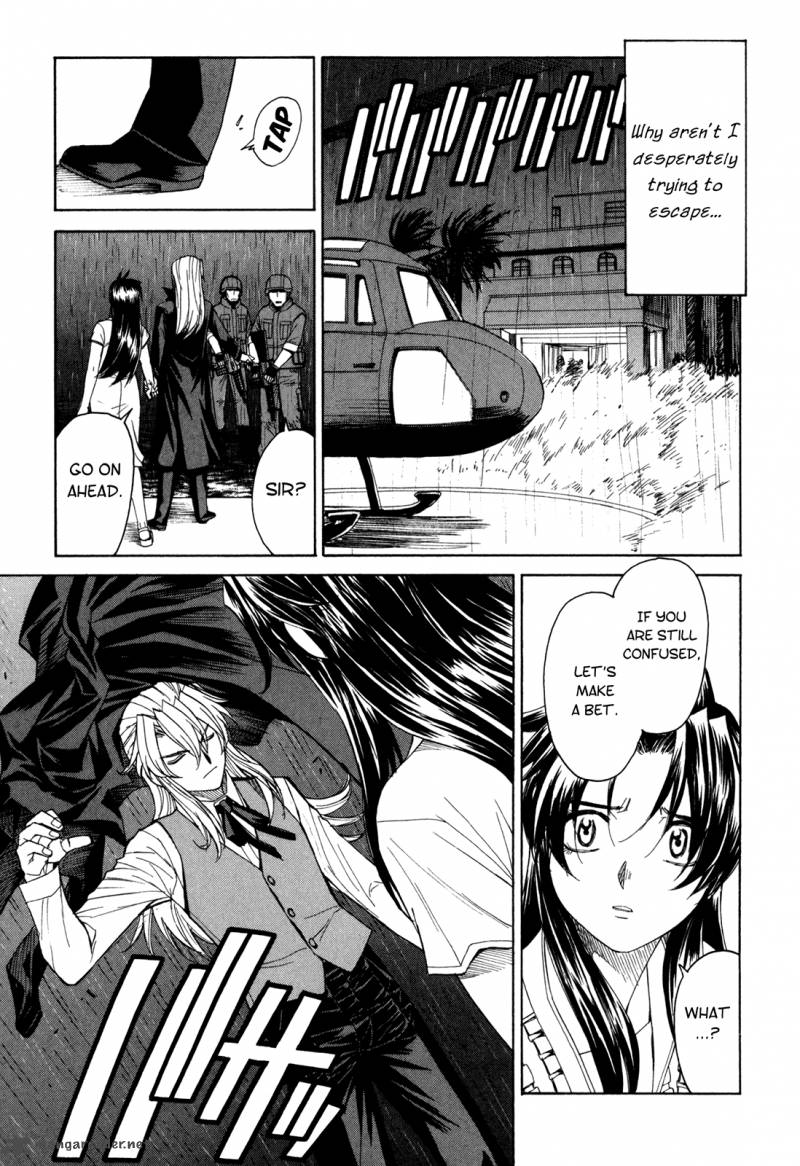 Full Metal Panic Sigma 42 11