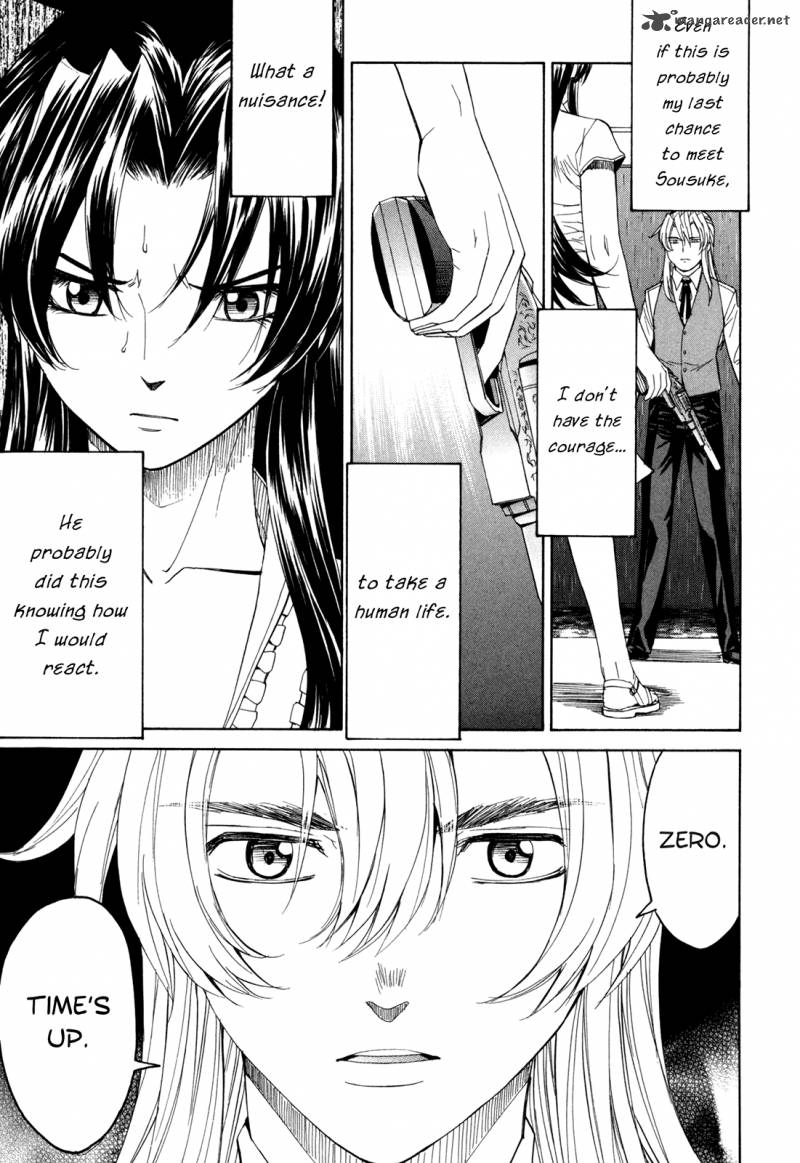 Full Metal Panic Sigma 42 17
