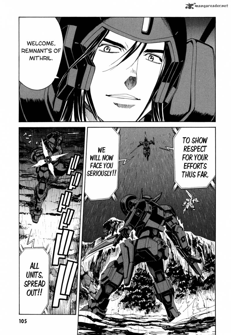 Full Metal Panic Sigma 42 25
