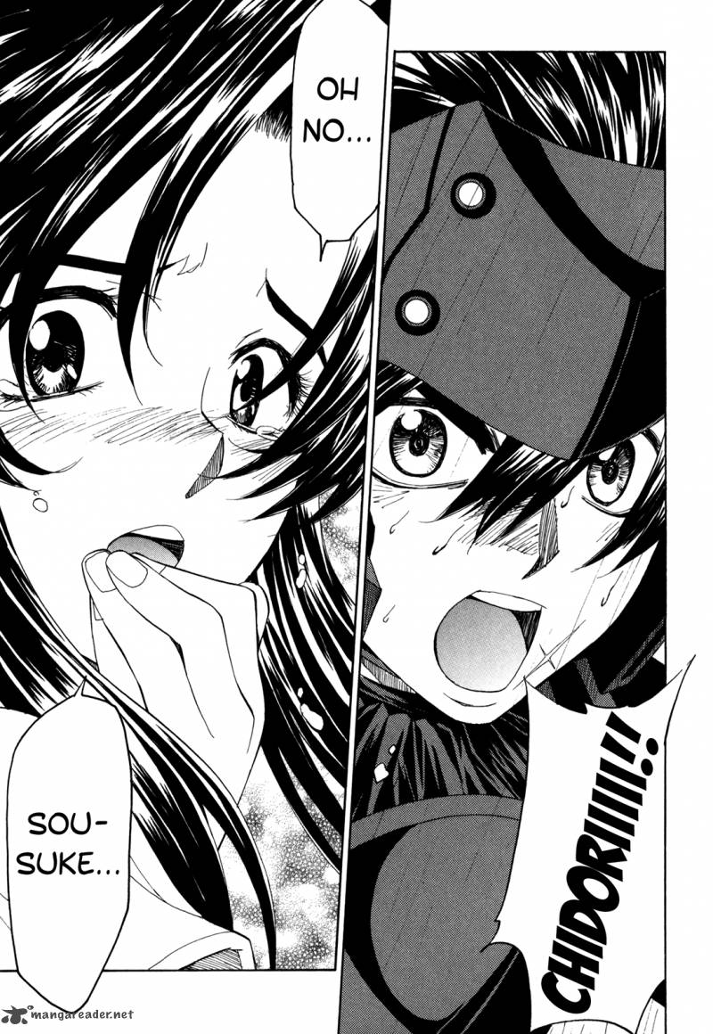 Full Metal Panic Sigma 42 39