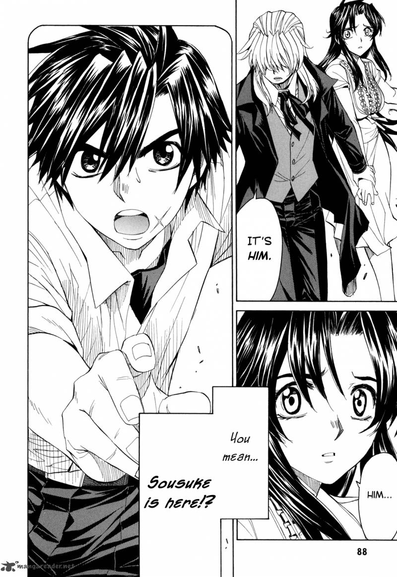 Full Metal Panic Sigma 42 8