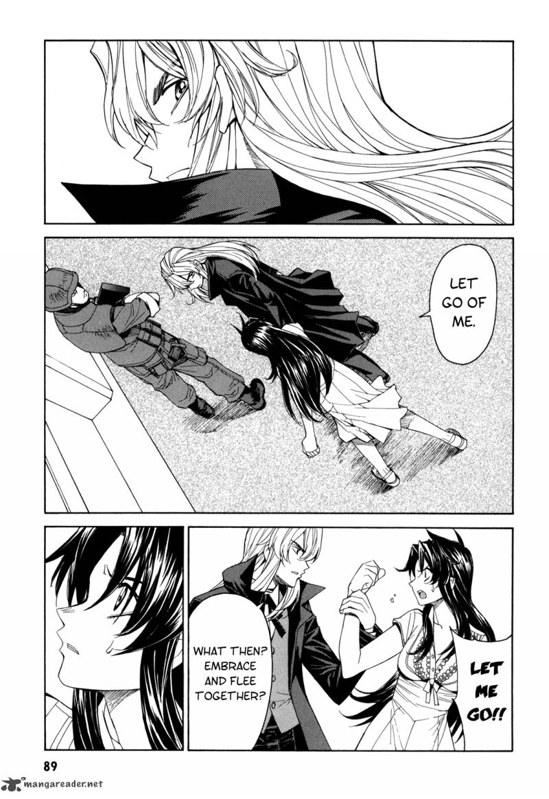 Full Metal Panic Sigma 42 9