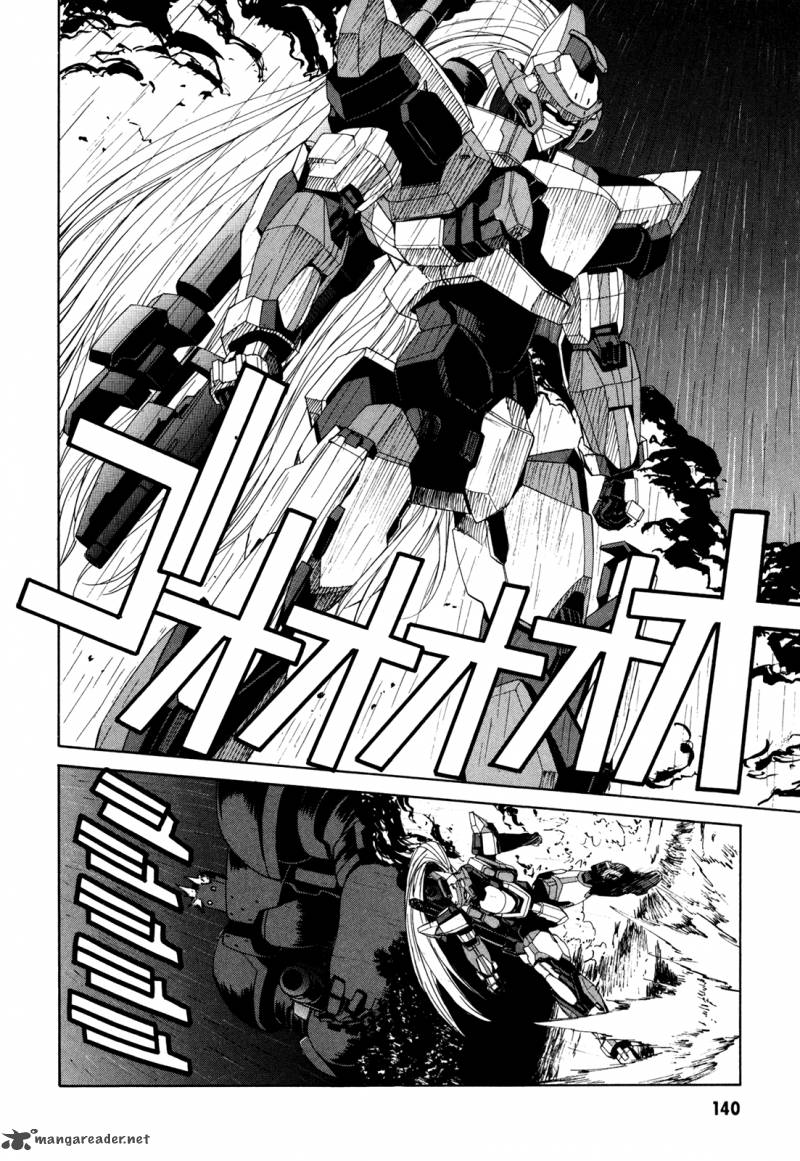 Full Metal Panic Sigma 43 17