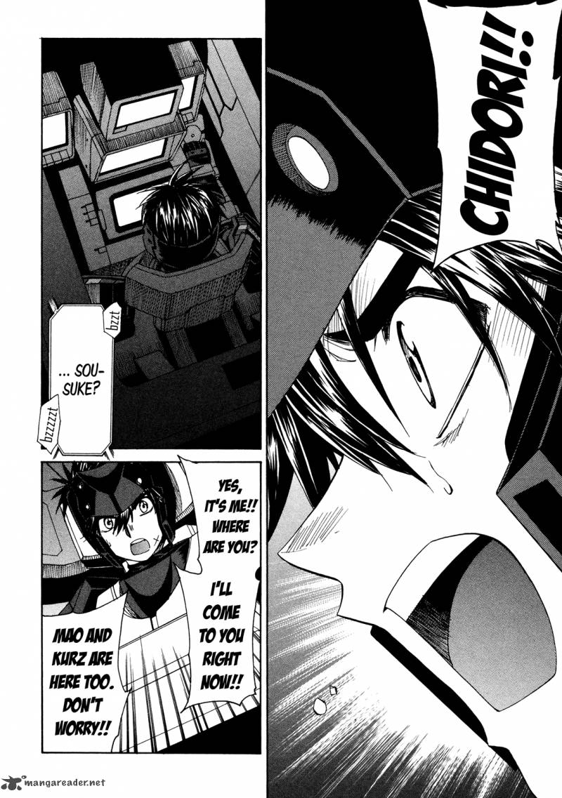 Full Metal Panic Sigma 44 24