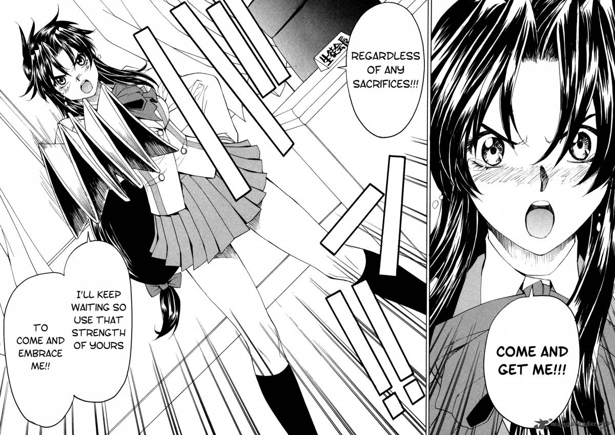 Full Metal Panic Sigma 44 32