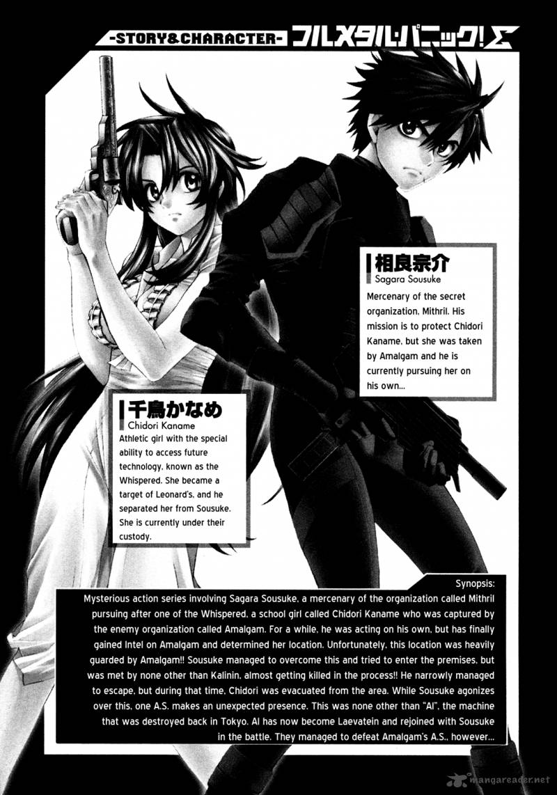 Full Metal Panic Sigma 44 5