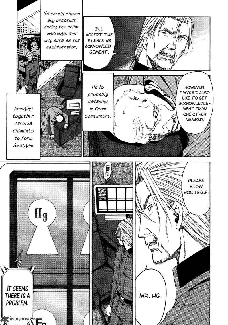 Full Metal Panic Sigma 44 50