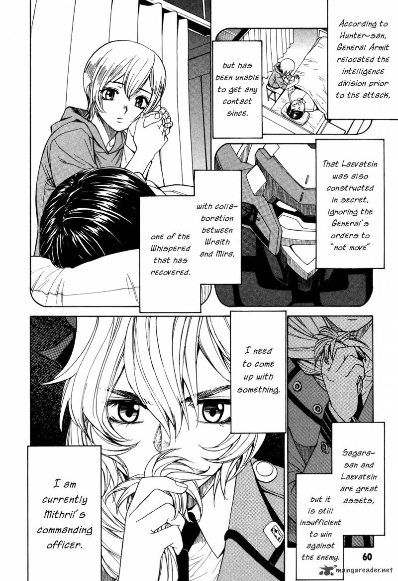 Full Metal Panic Sigma 44 59