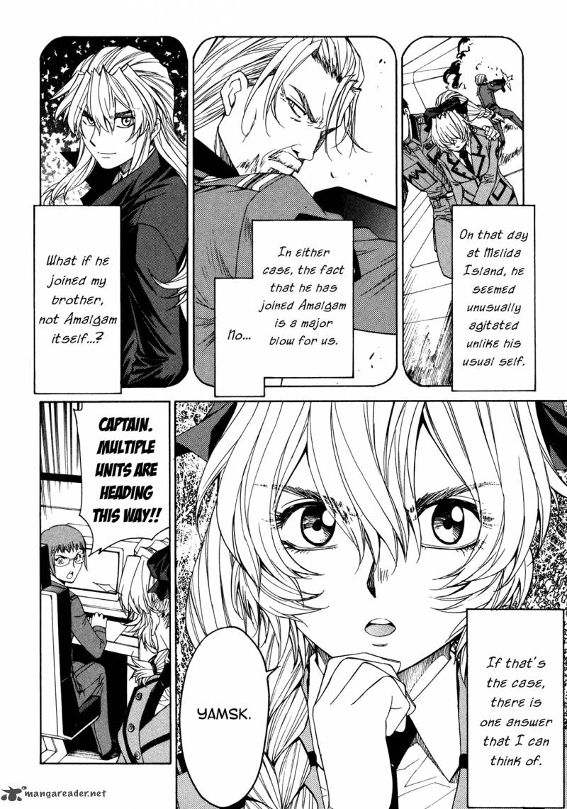Full Metal Panic Sigma 44 61