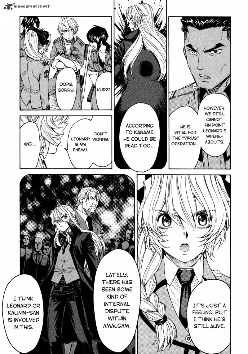 Full Metal Panic Sigma 44 68