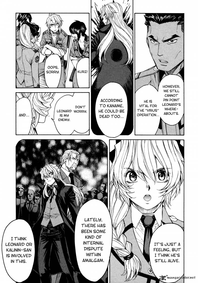 Full Metal Panic Sigma 45 23