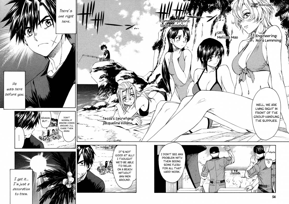 Full Metal Panic Sigma 45 9