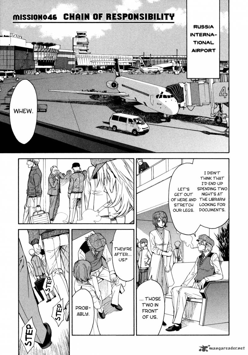 Full Metal Panic Sigma 46 1