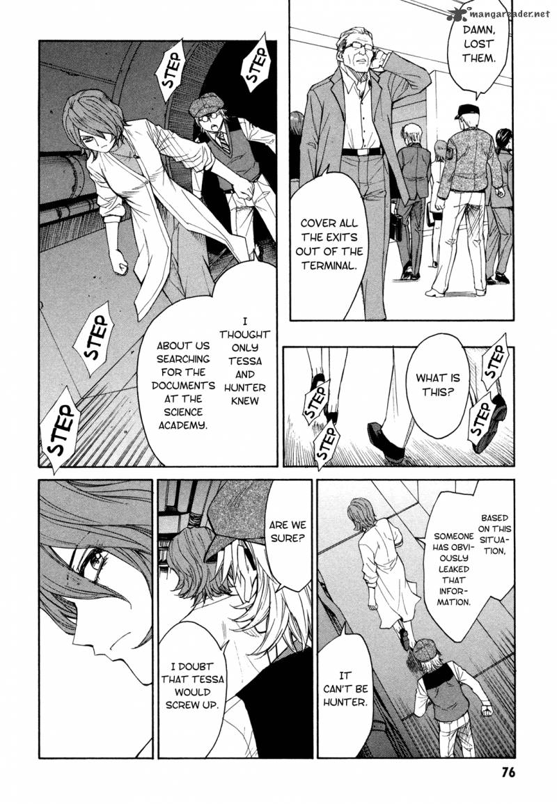 Full Metal Panic Sigma 46 2