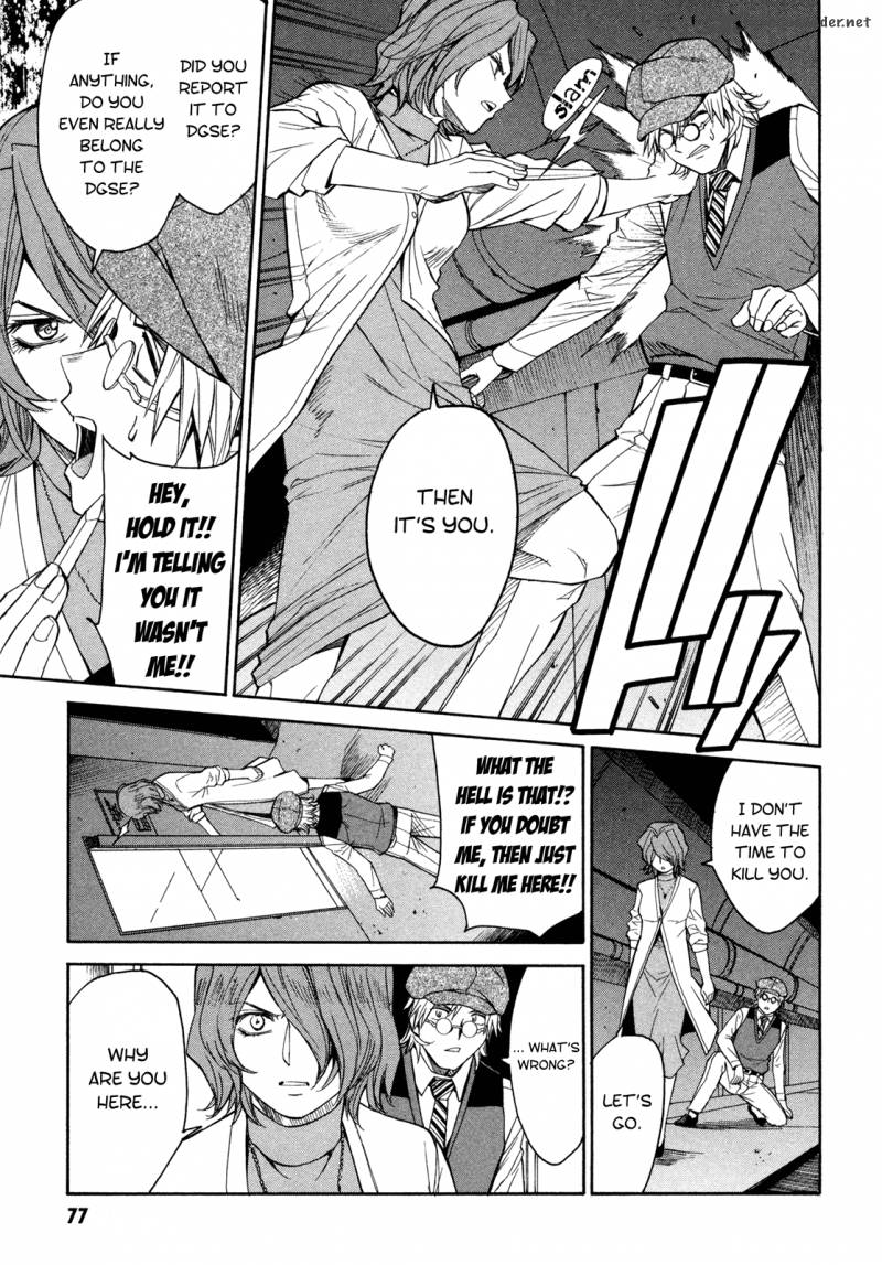 Full Metal Panic Sigma 46 3