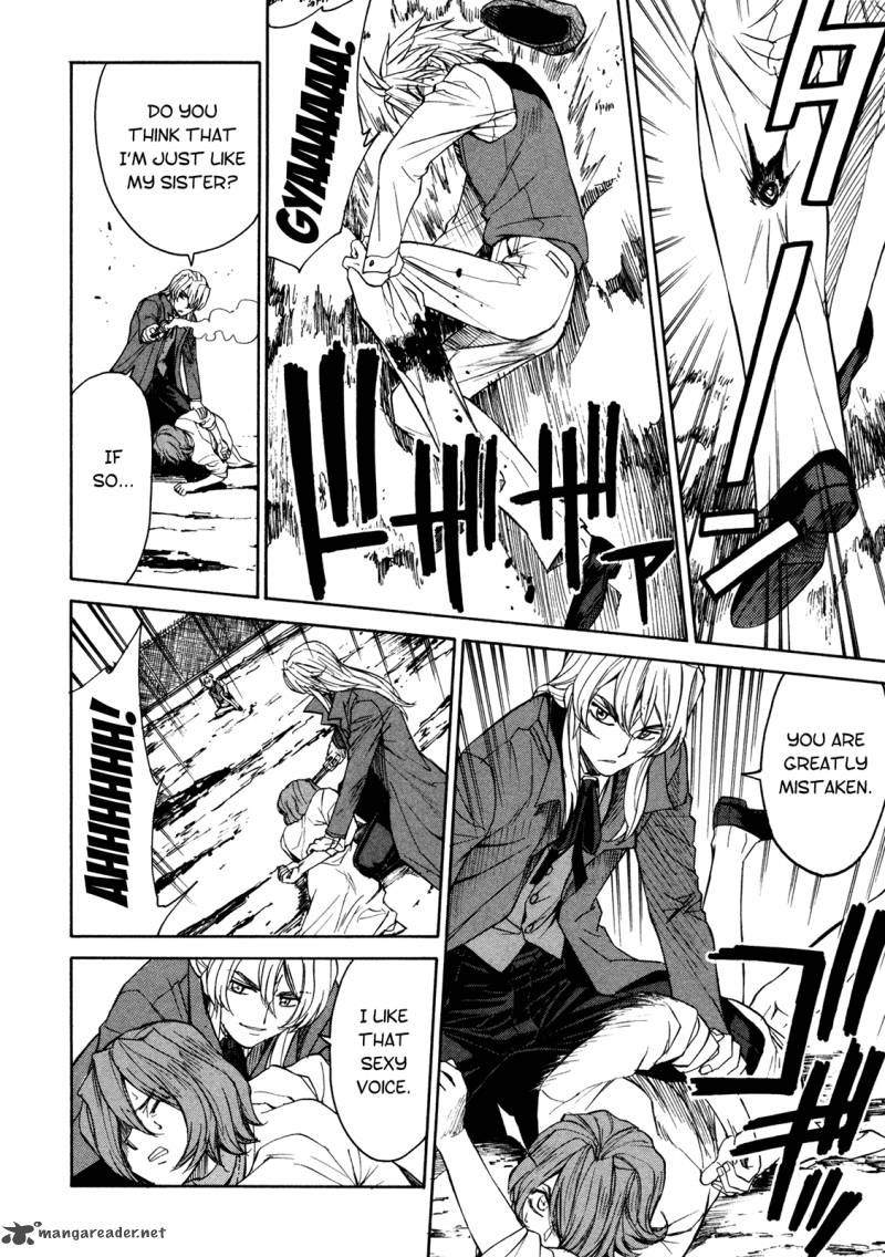 Full Metal Panic Sigma 46 7