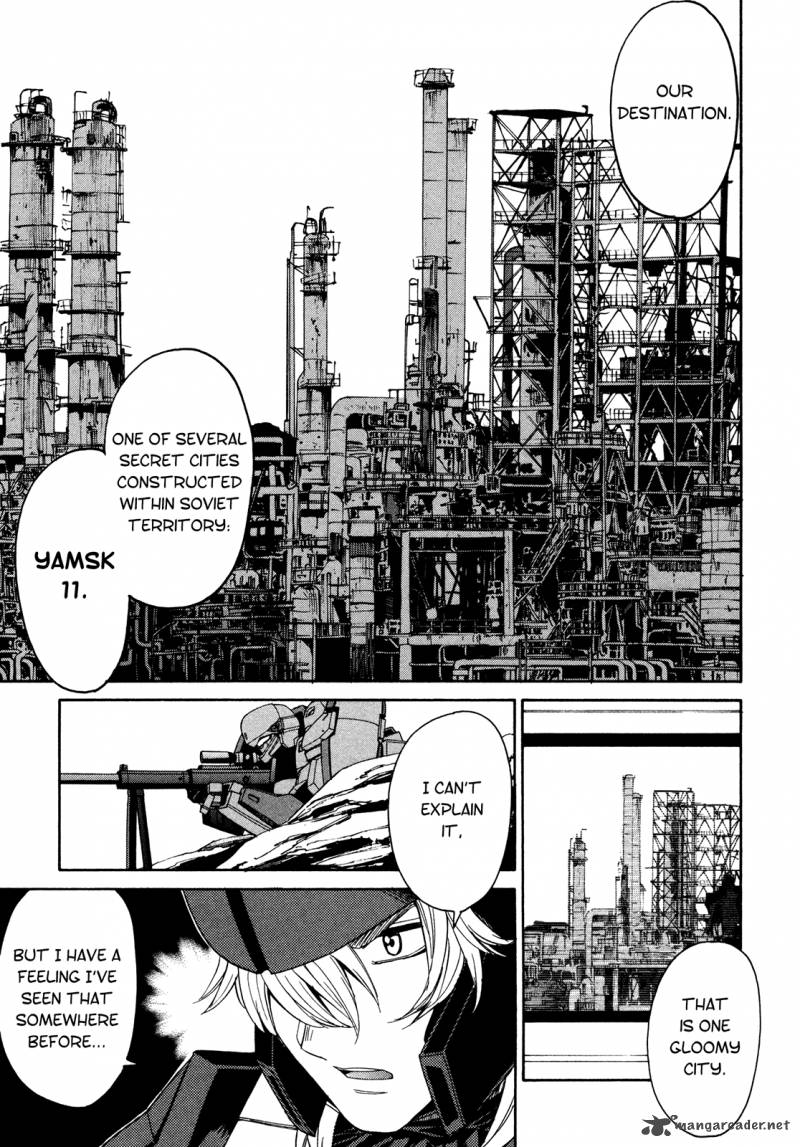Full Metal Panic Sigma 47 12