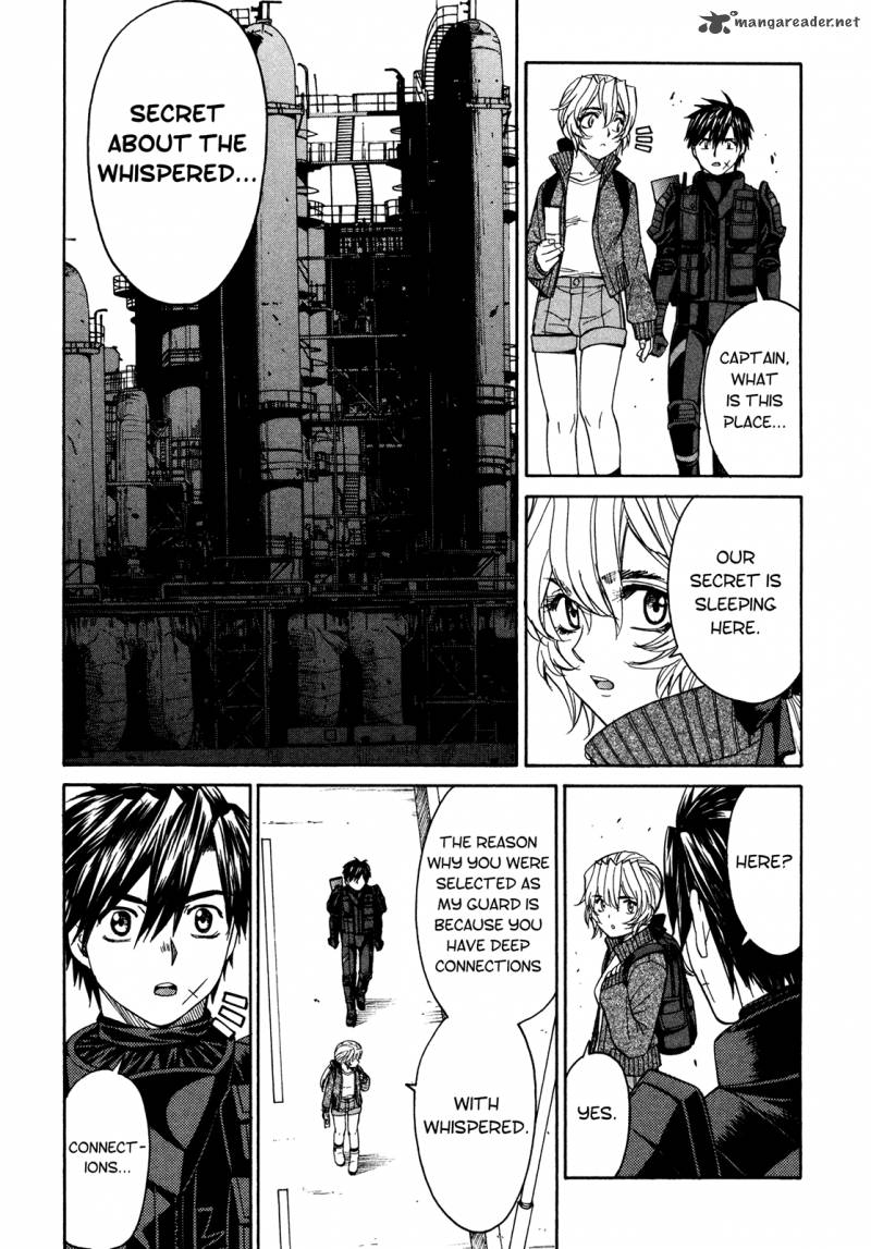 Full Metal Panic Sigma 47 14