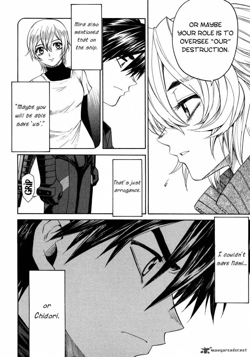 Full Metal Panic Sigma 47 17