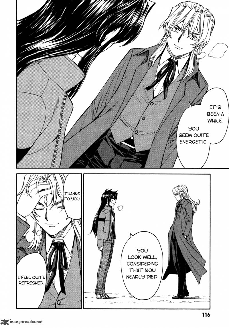 Full Metal Panic Sigma 47 2