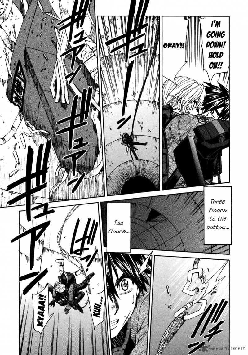 Full Metal Panic Sigma 47 34