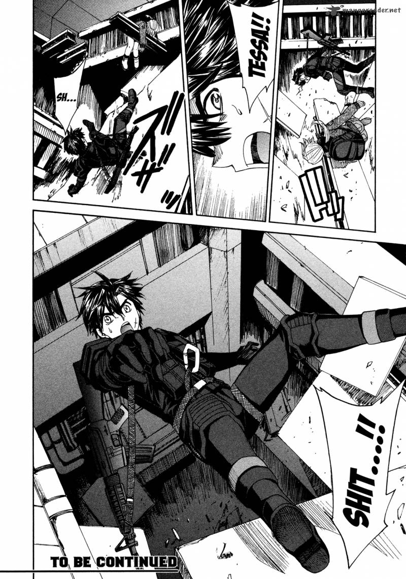 Full Metal Panic Sigma 47 37