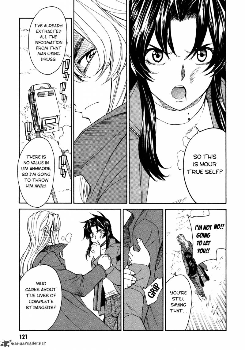 Full Metal Panic Sigma 47 6