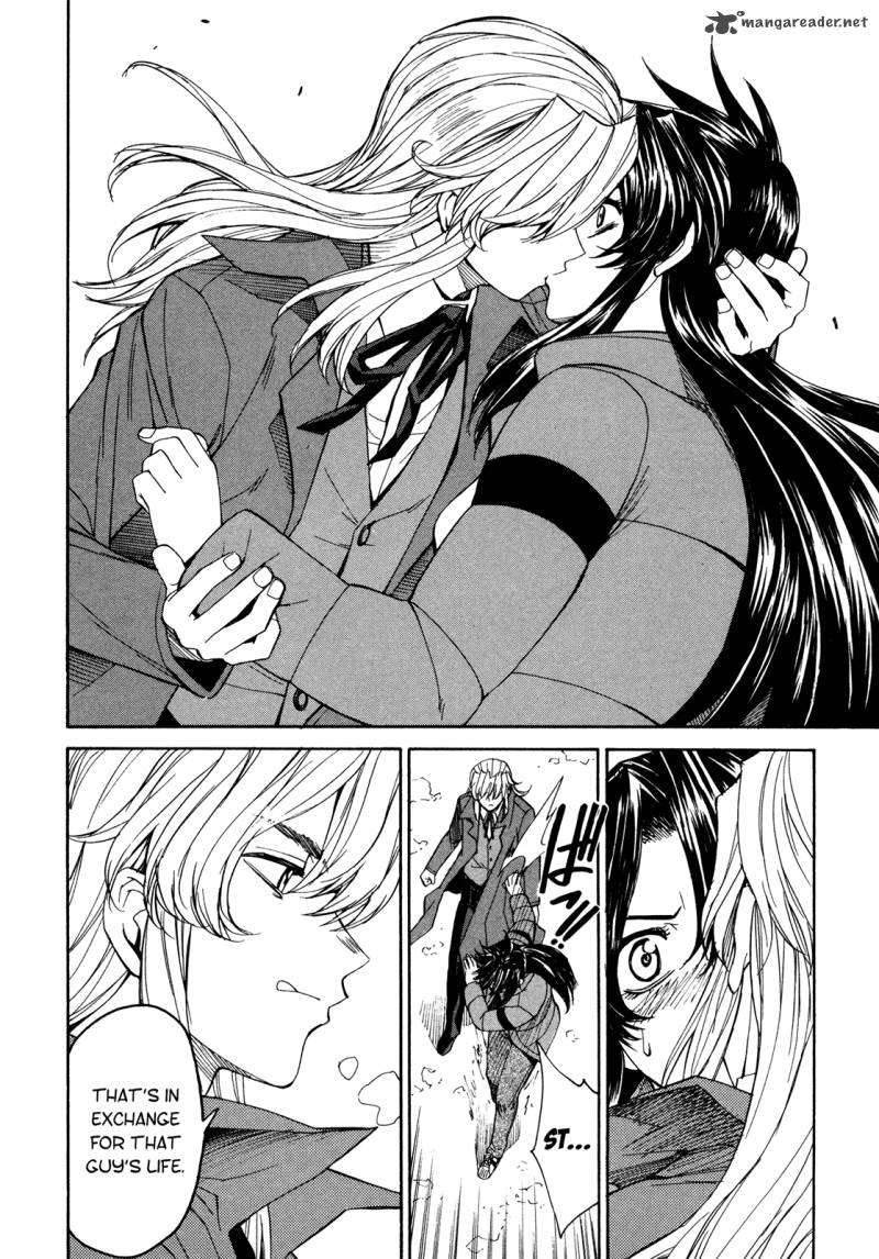 Full Metal Panic Sigma 47 7