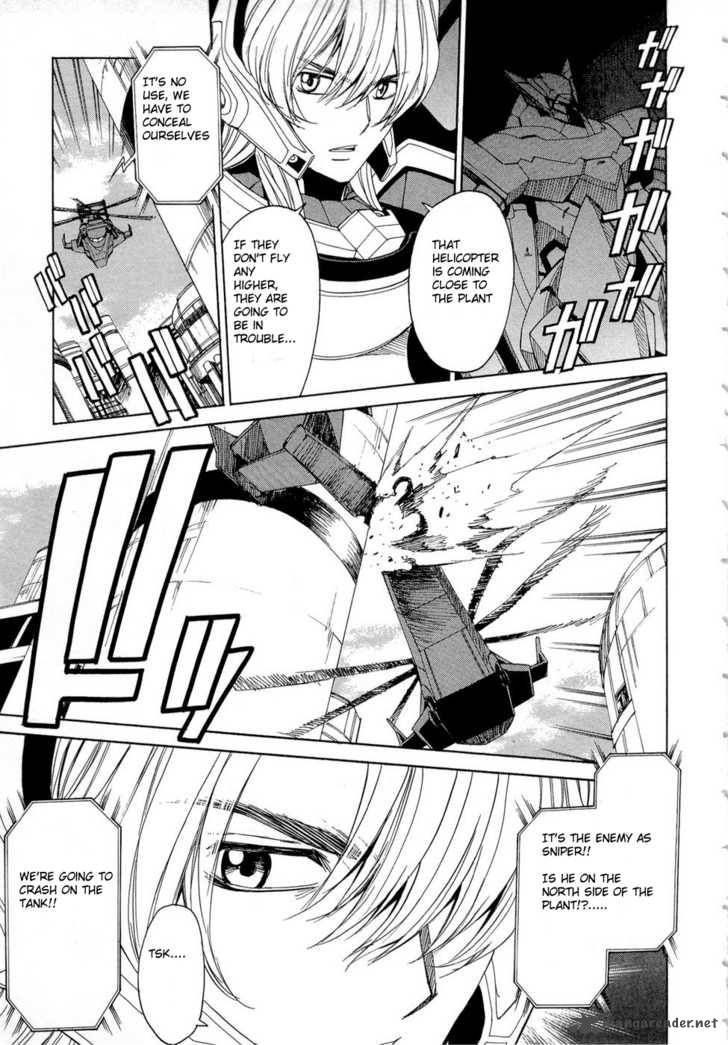 Full Metal Panic Sigma 48 10