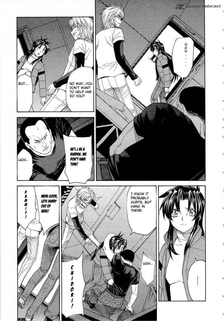 Full Metal Panic Sigma 48 16
