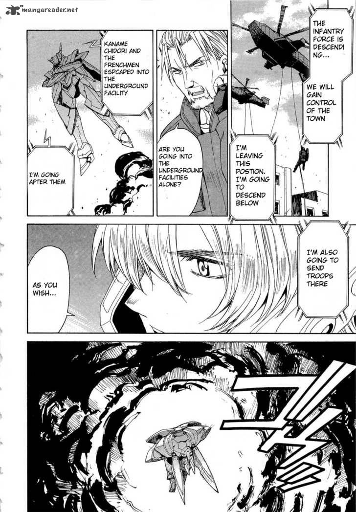Full Metal Panic Sigma 48 23