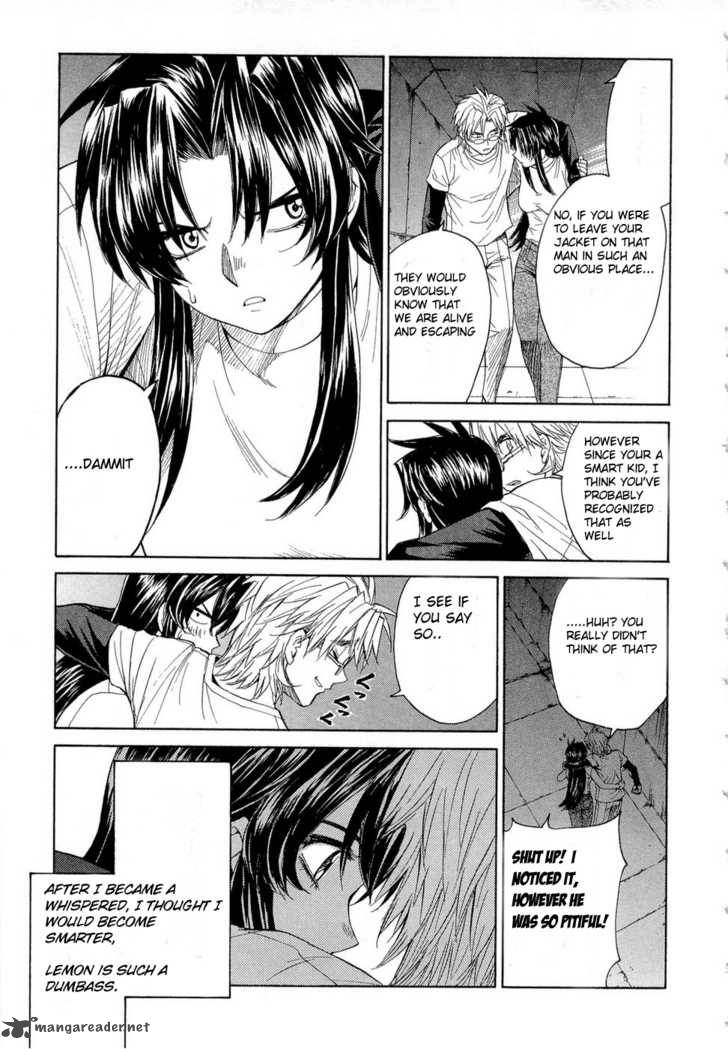Full Metal Panic Sigma 48 32