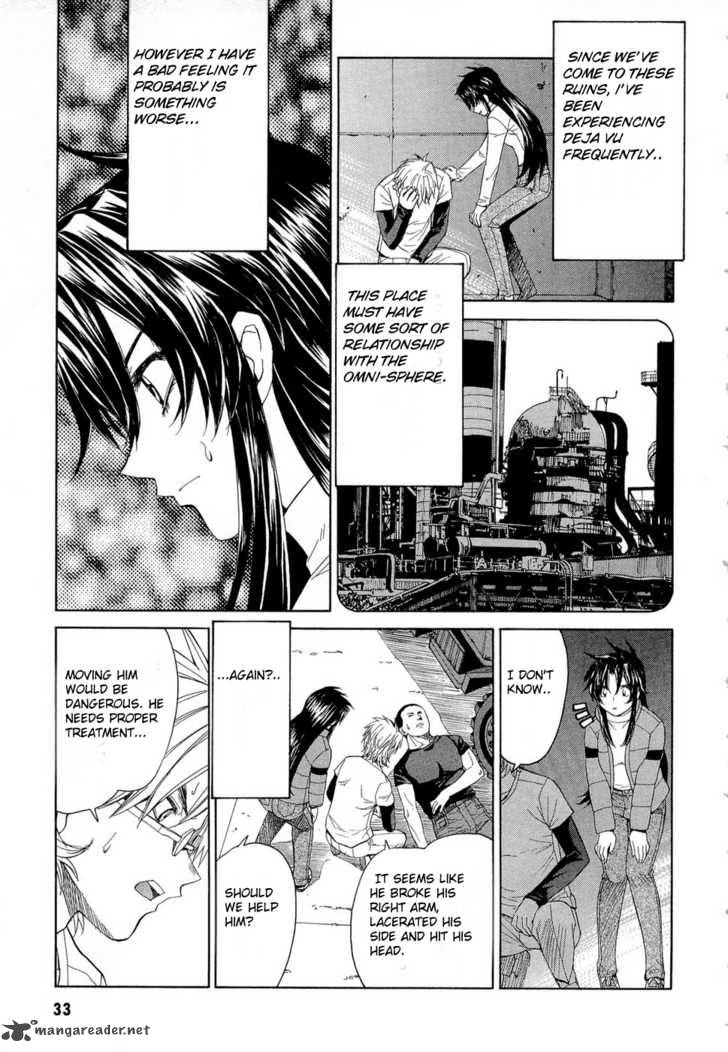 Full Metal Panic Sigma 48 34