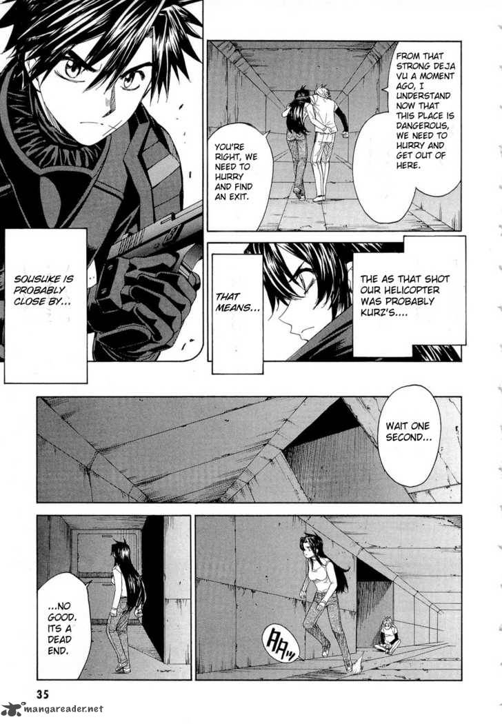 Full Metal Panic Sigma 48 36
