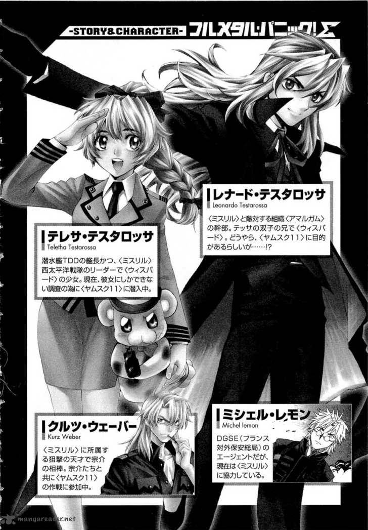 Full Metal Panic Sigma 48 7