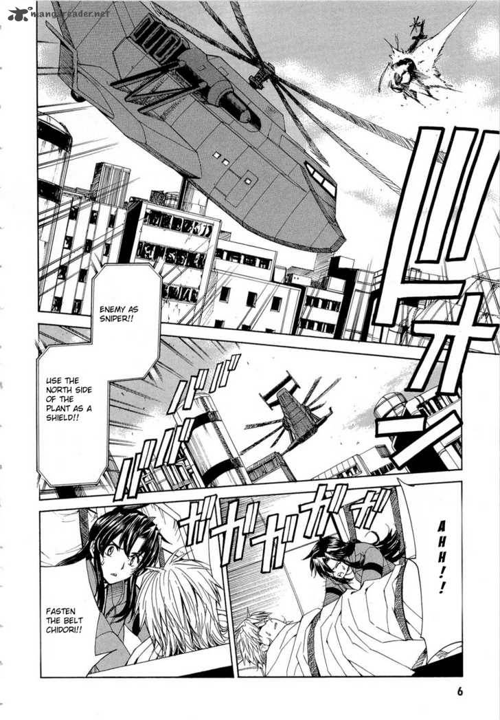 Full Metal Panic Sigma 48 9