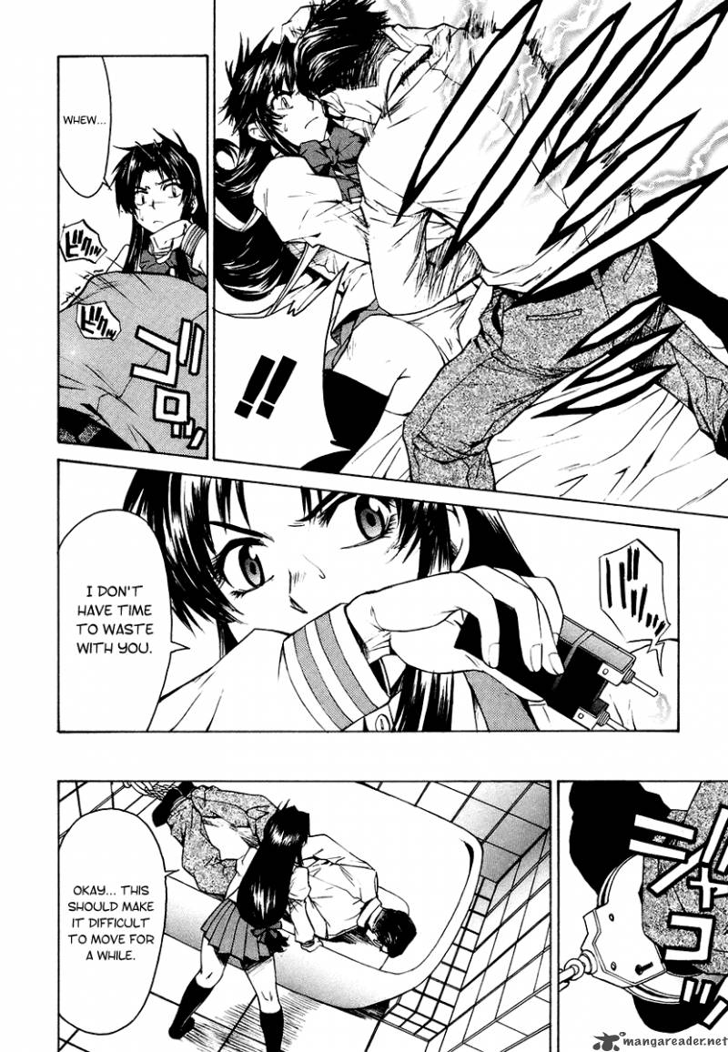 Full Metal Panic Sigma 5 30