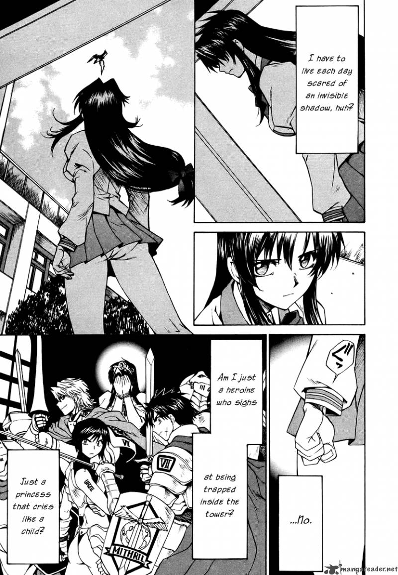 Full Metal Panic Sigma 5 7