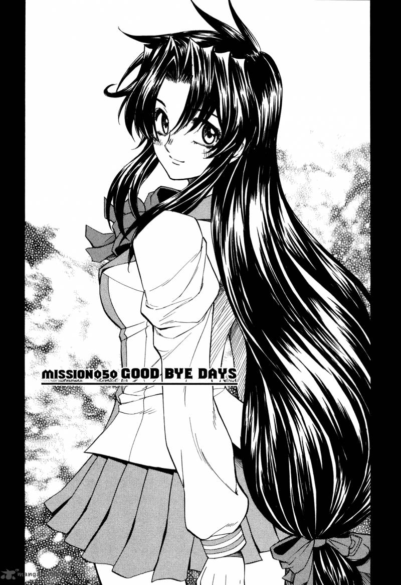 Full Metal Panic Sigma 50 1