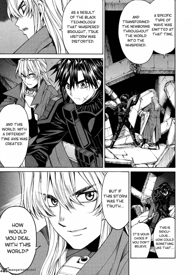 Full Metal Panic Sigma 50 18