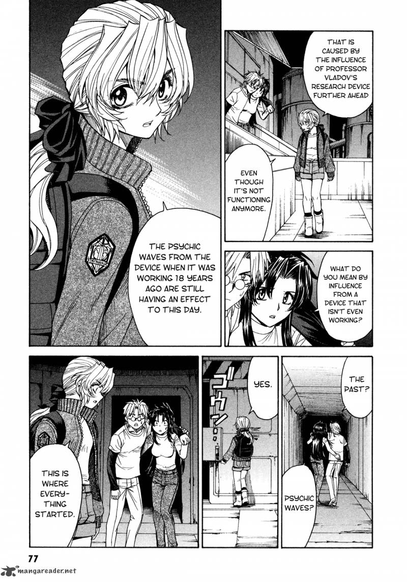 Full Metal Panic Sigma 50 3