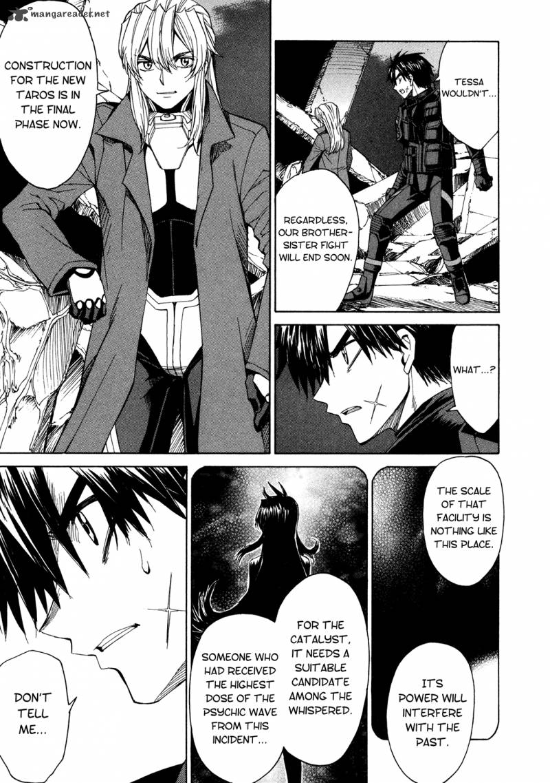 Full Metal Panic Sigma 50 32