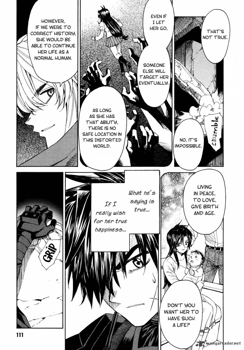 Full Metal Panic Sigma 50 36