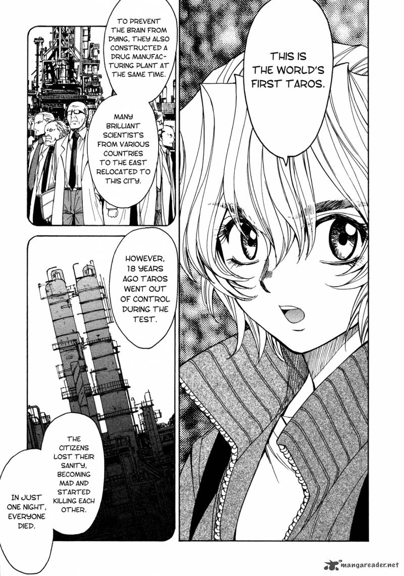 Full Metal Panic Sigma 50 6