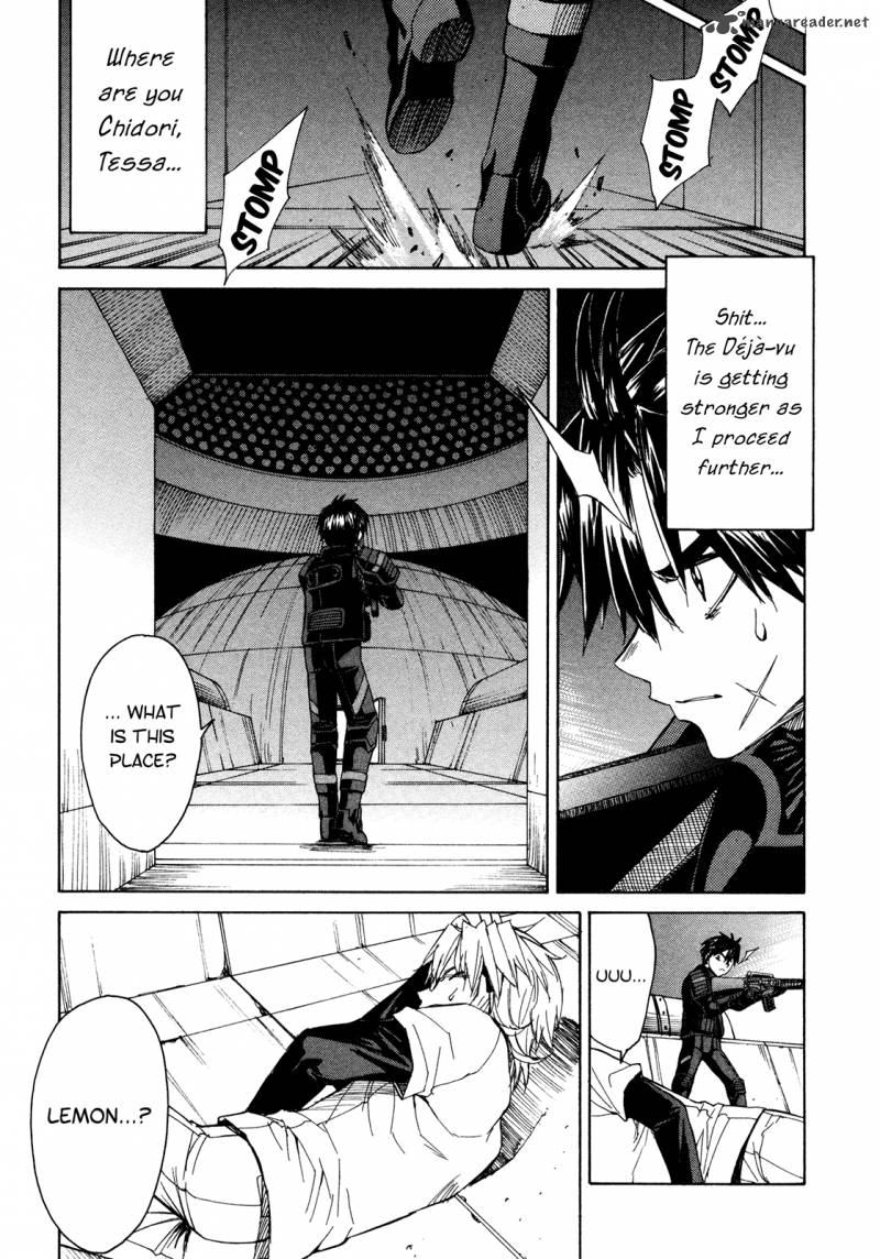 Full Metal Panic Sigma 51 12