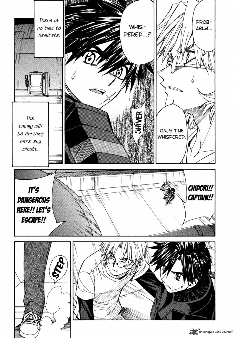 Full Metal Panic Sigma 51 14