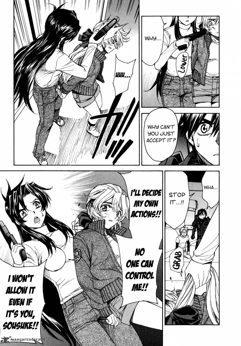 Full Metal Panic Sigma 51 20