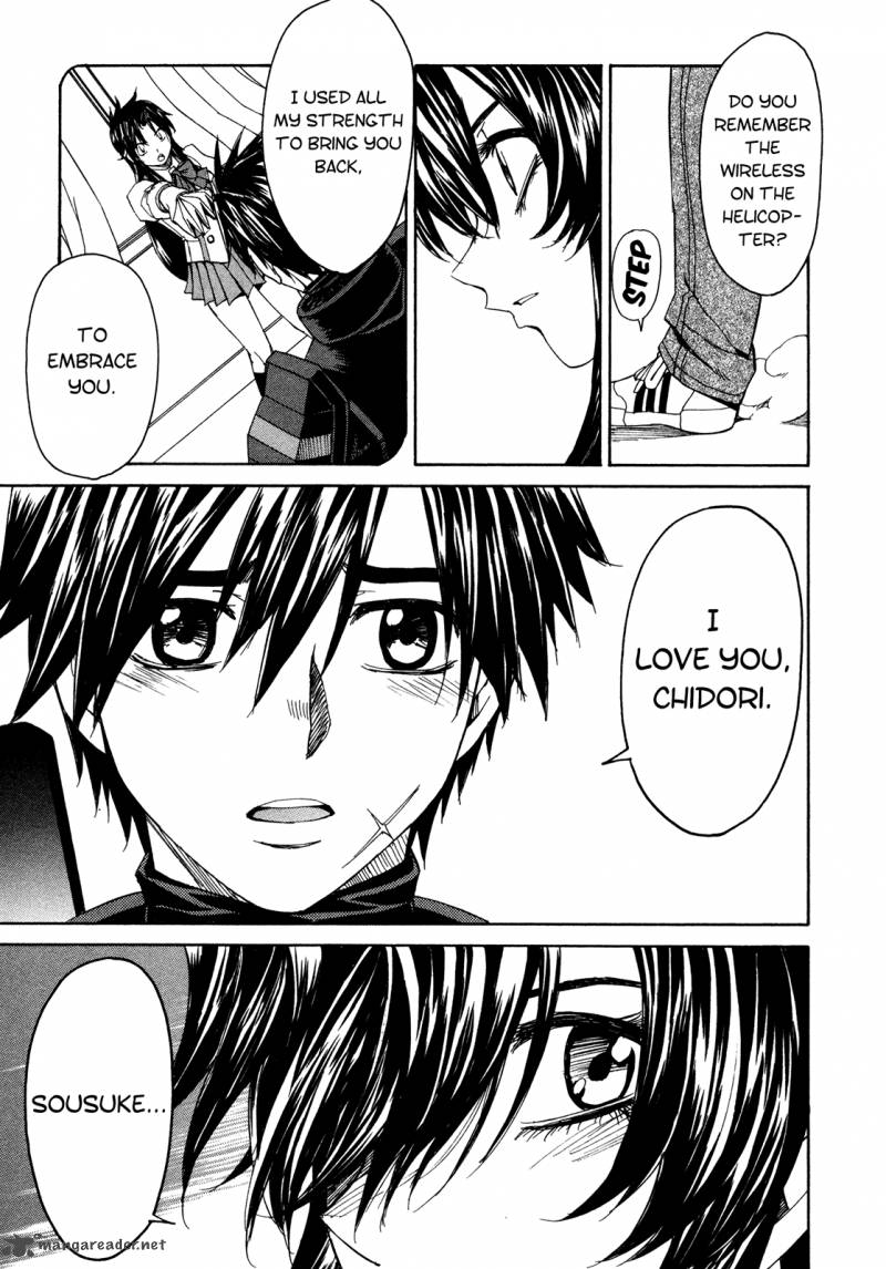 Full Metal Panic Sigma 51 22